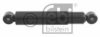 FEBI BILSTEIN 11719 Shock Absorber, cab suspension